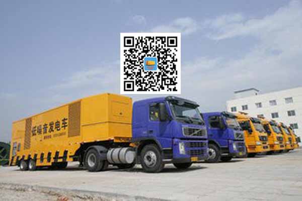 田家庵发电车出租-发电机要注意做好保养工作